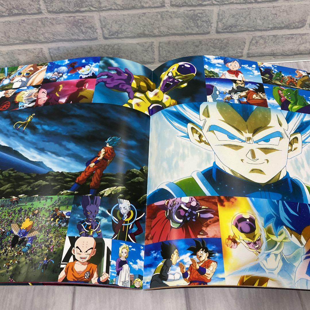 ドラゴンボールZ復活のF パンフレット - メルカリ