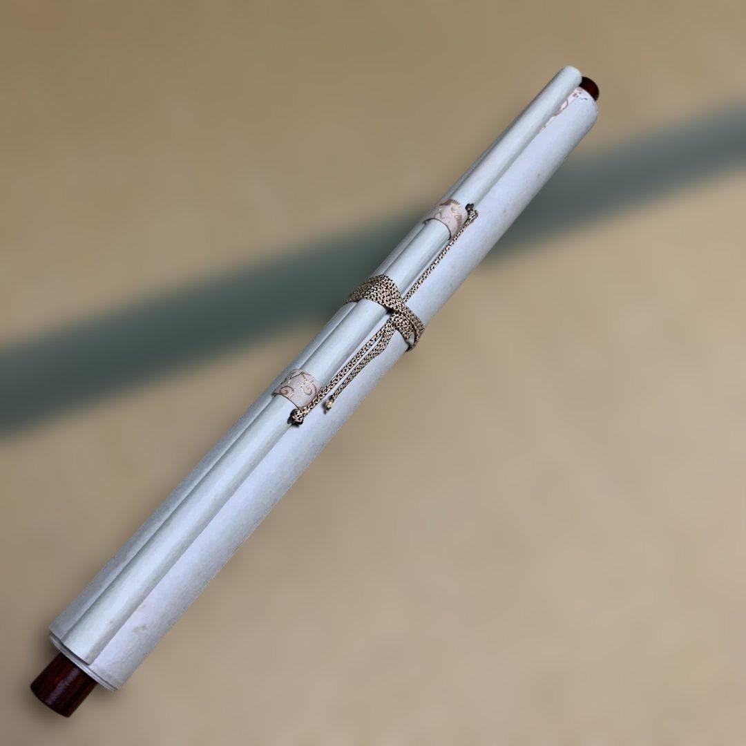 作品名：大逆転勝運図 作者：佐藤 松庵】掛軸 波と龍 193cm x 54cm