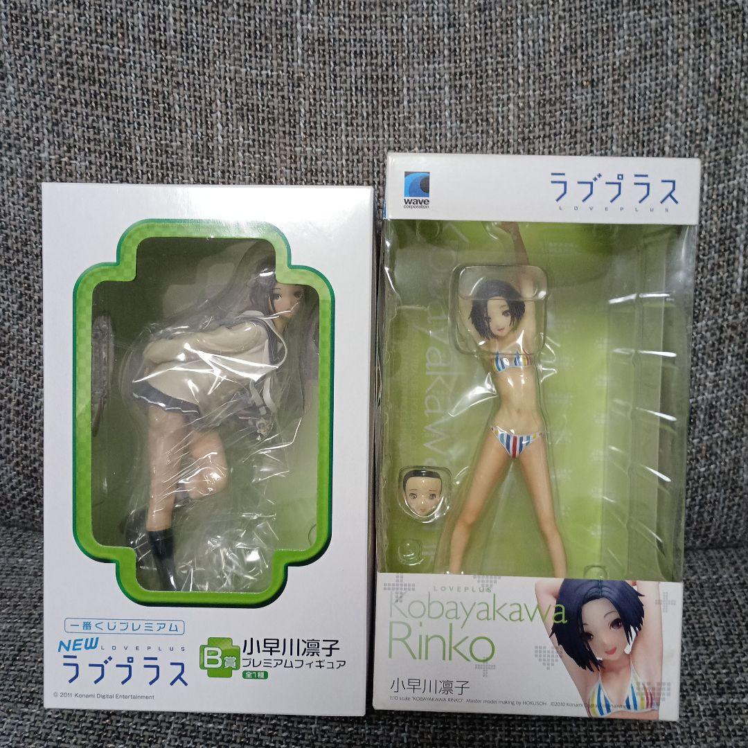 ラブプラス　フィギュア セット6体