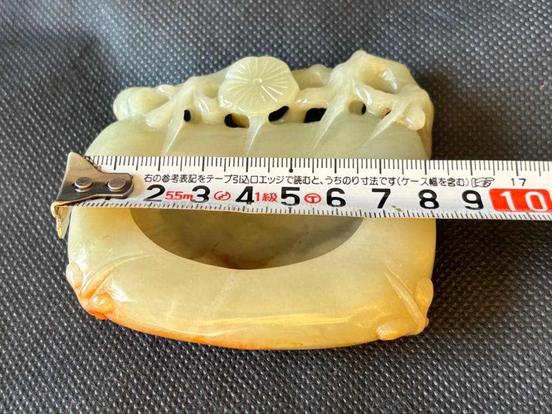 中国古美術品 清の時代 和田青白玉 砡 梅文筆洗 蘇工