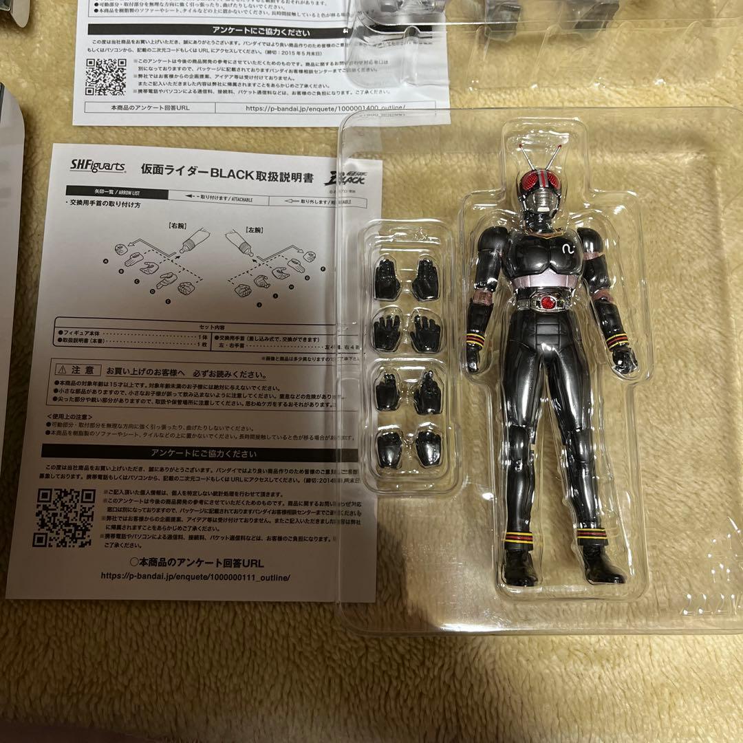 S.H.Figuarts 仮面ライダーBLACK RXフィギュアーツ 5体セット