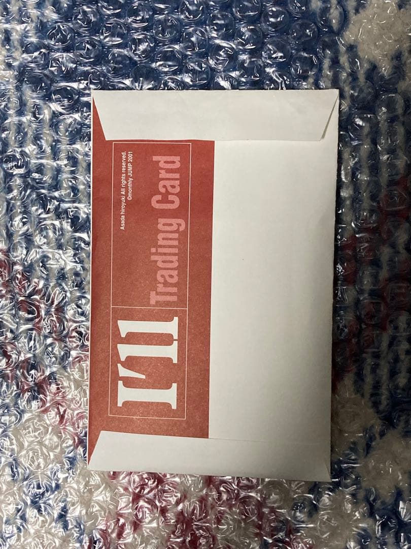 激レア】I´ll 浅田弘幸 カレンダー付属品 ＆ 懸賞当選カード