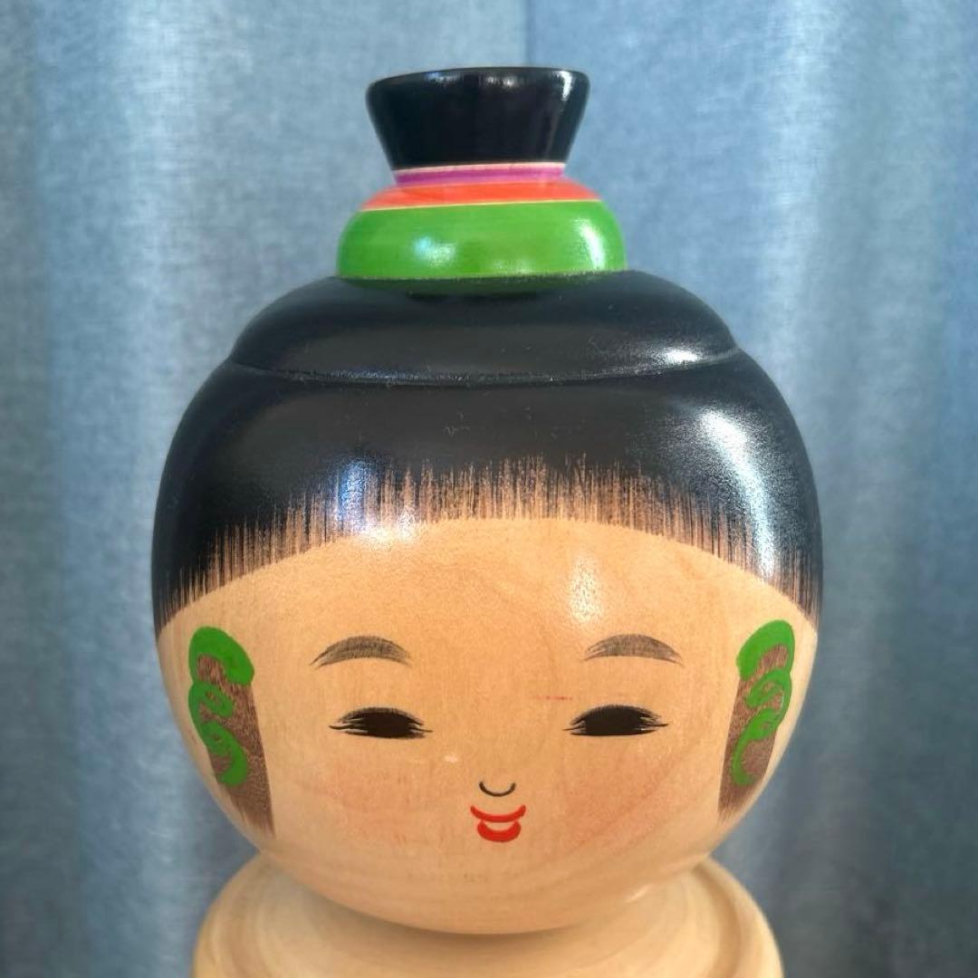 送料無料】 創作こけし香村作 福島 伝統工芸 干支 申年