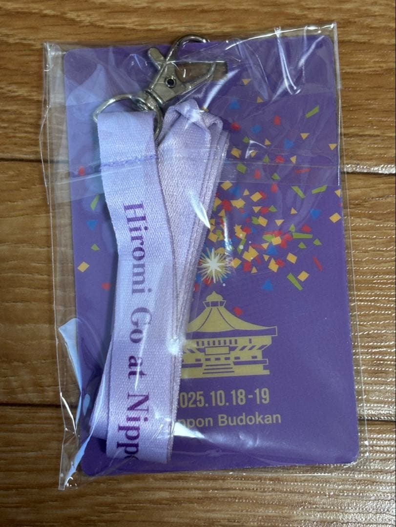 郷ひろみ 2025 THE GREATEST 70 SONGS グッズ他非売品