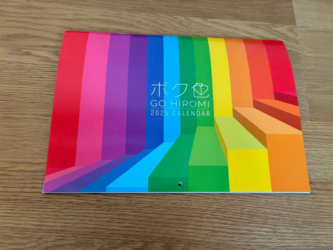 郷ひろみ 2025 THE GREATEST 70 SONGS グッズ他非売品