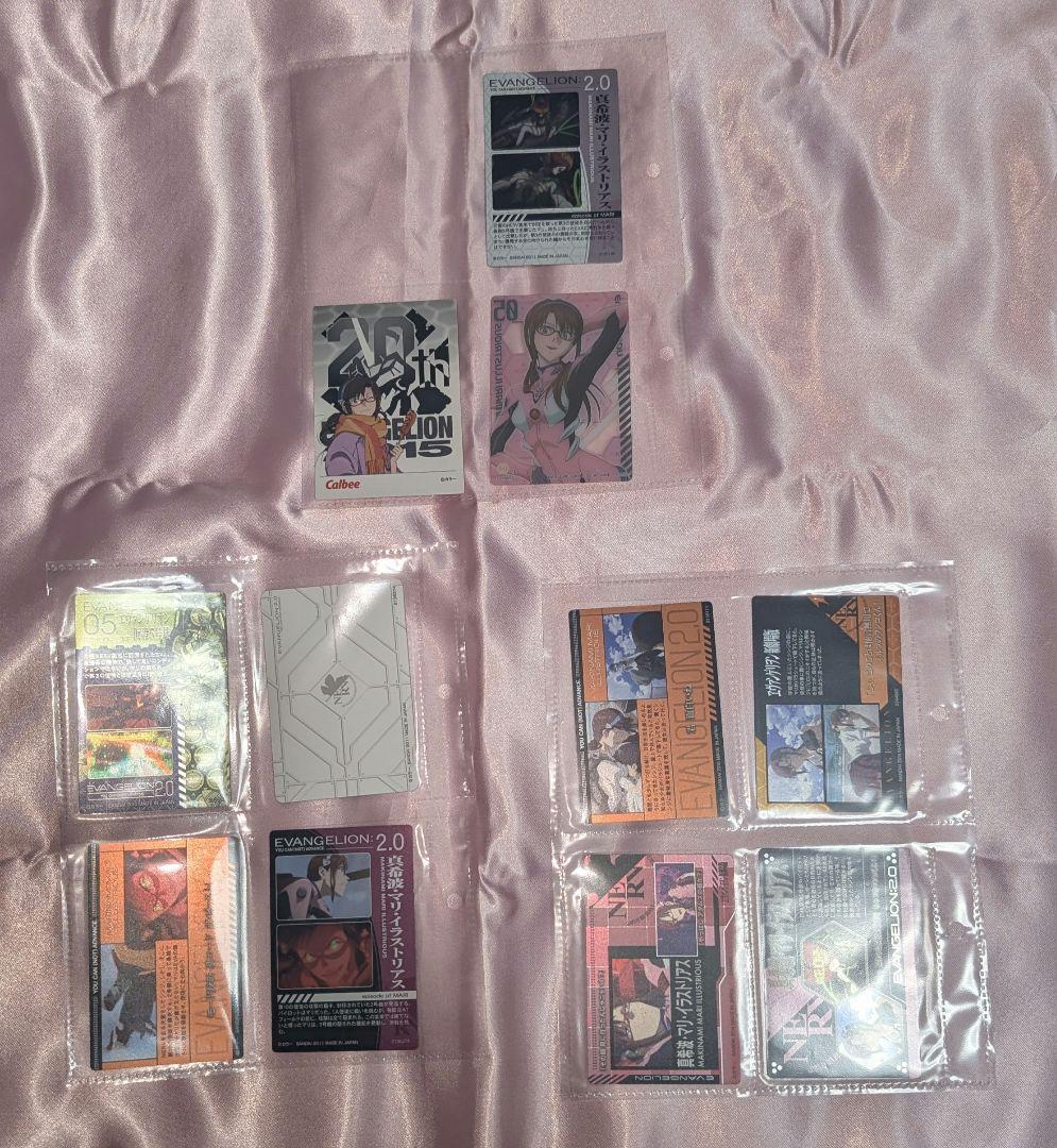 エヴァンゲリオンウエハースカード＆ポテチカードセット
