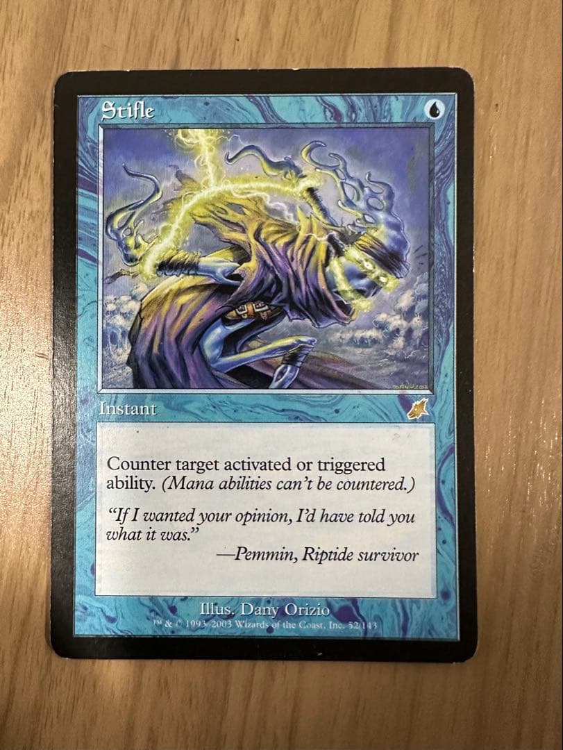 もみ消し 英語 - メルカリ