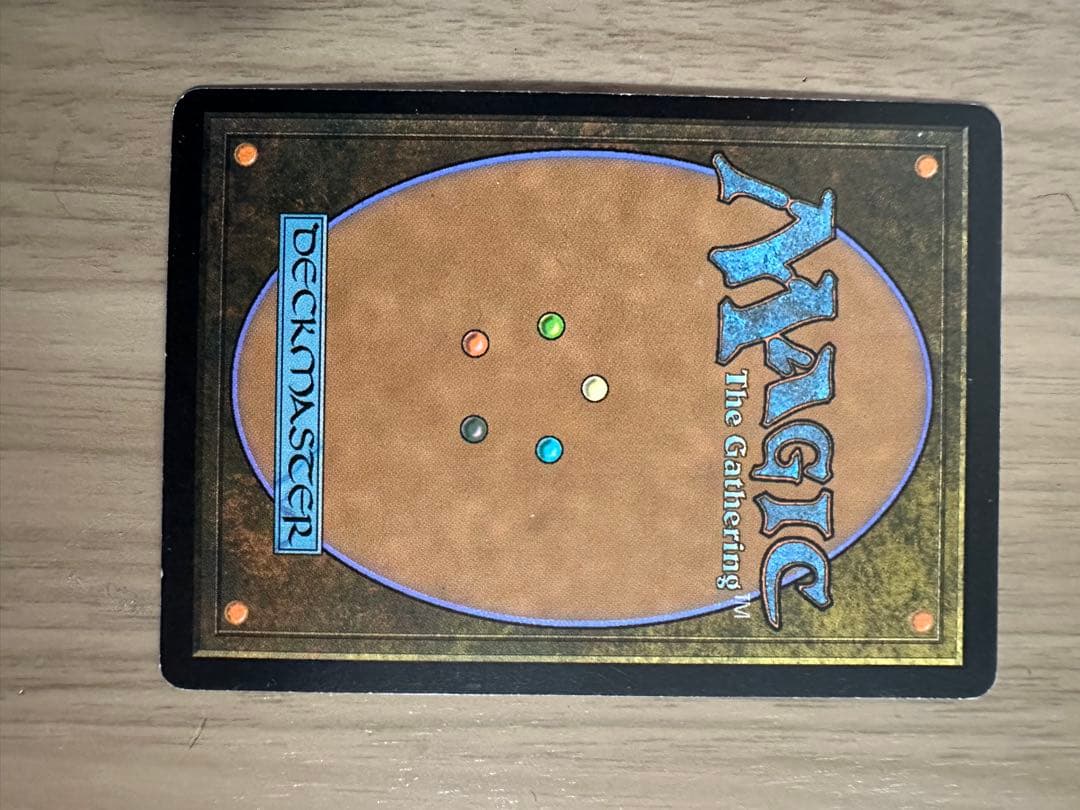 もみ消し 英語 - メルカリ