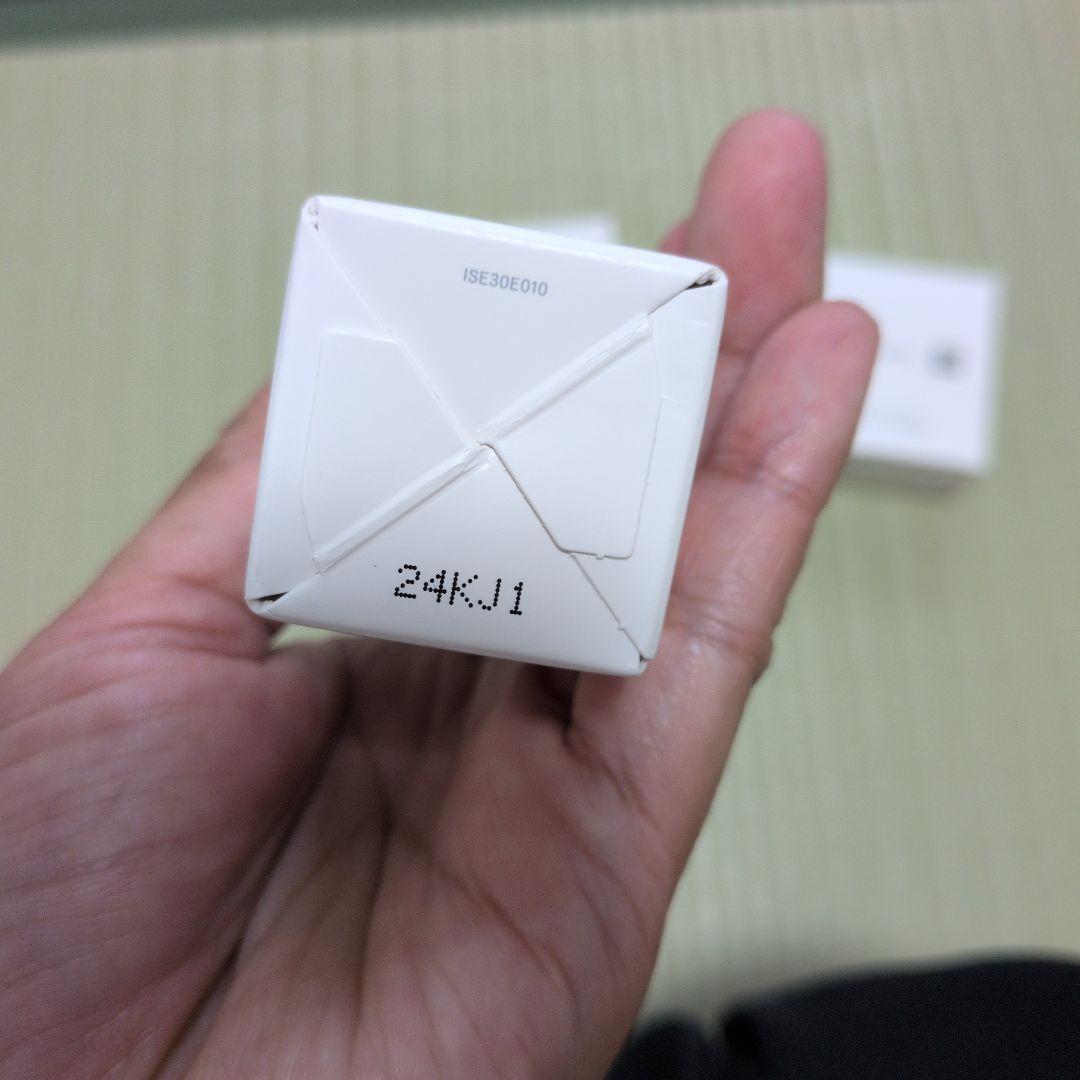 真*心様 インナーシグナル　リジュブネイトエキス　ソープ　クリームセット