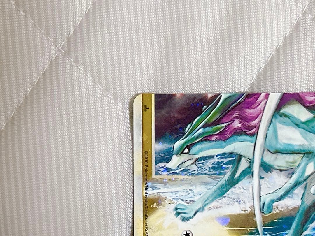 ライコウ＆スイクン LEGEND L2