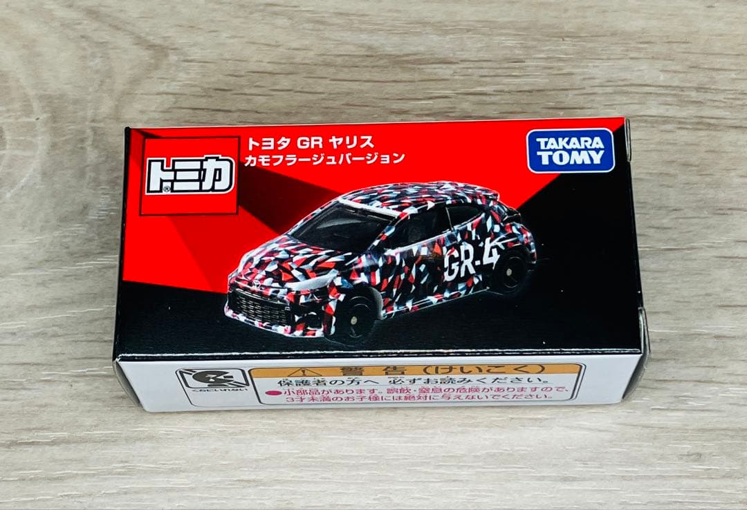 トミカ オーナーズミーティング 開催記念 イベントモデル 6種 セット