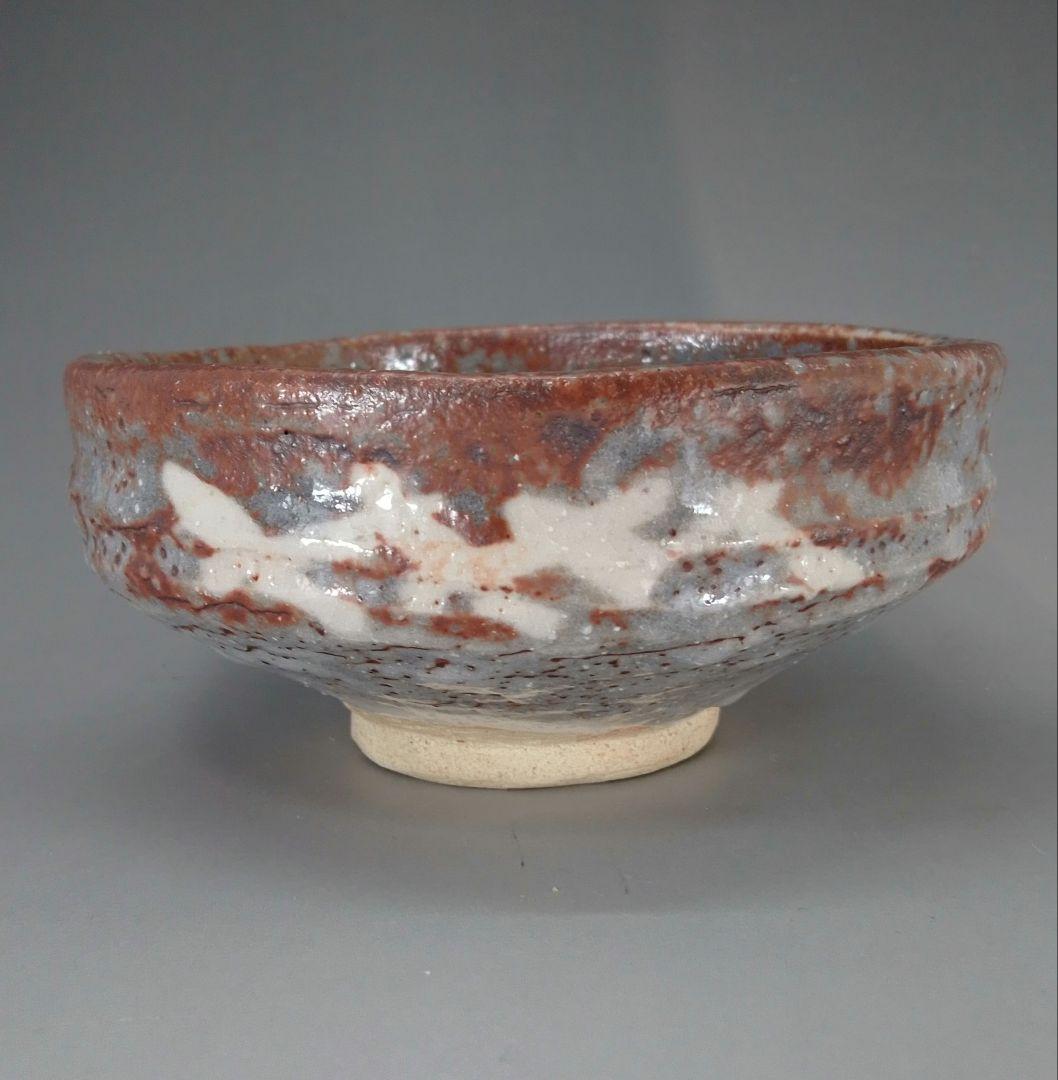 野中春清 鼠志野茶碗 平茶碗 夏茶碗 即中斎箱 Amazon.co.jp: