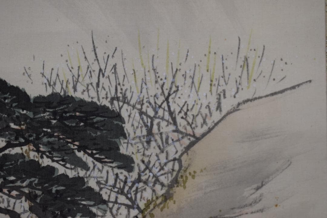 成堂/山水図/蓬莱山図/掛軸☆宝船☆Z-411