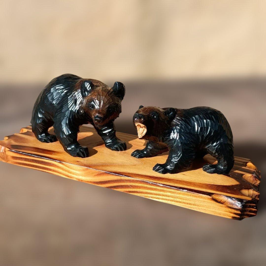 北海道 堀井民芸 熊彫 木彫り熊 ガラス目 一刀彫 置物 オブジェ 骨董