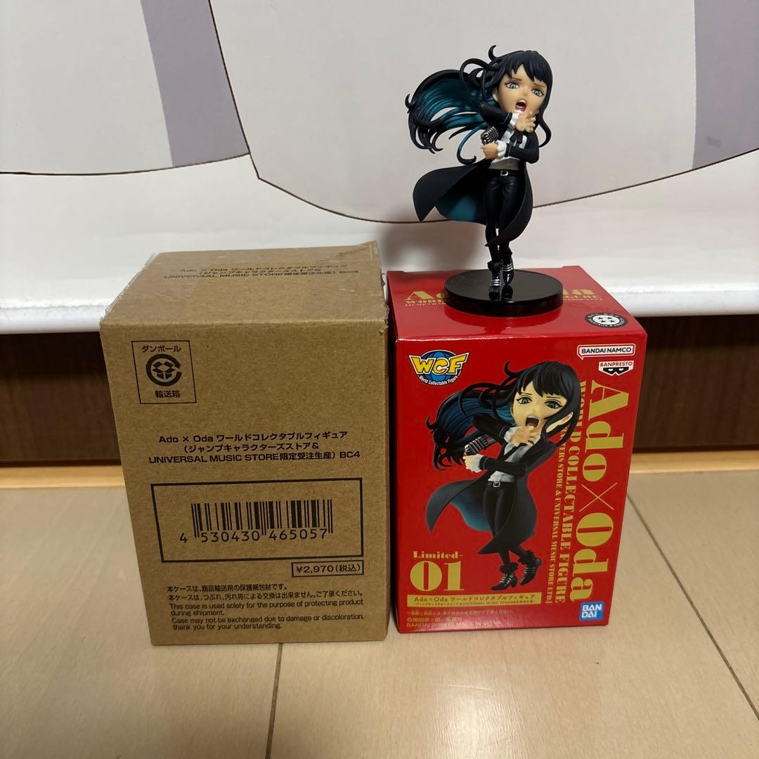 Ado Oda 限定フィギュア ワーコレ ポストカード付き - メルカリ