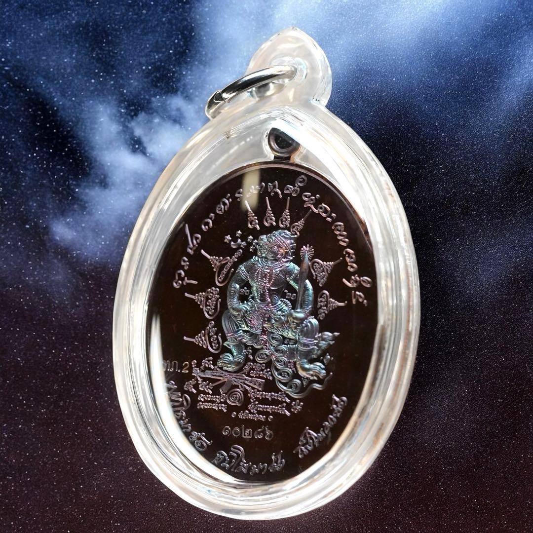 鑑定書付】有事の護身 泰柬埔寨の戦場を護った戦神ハヌマーン御守