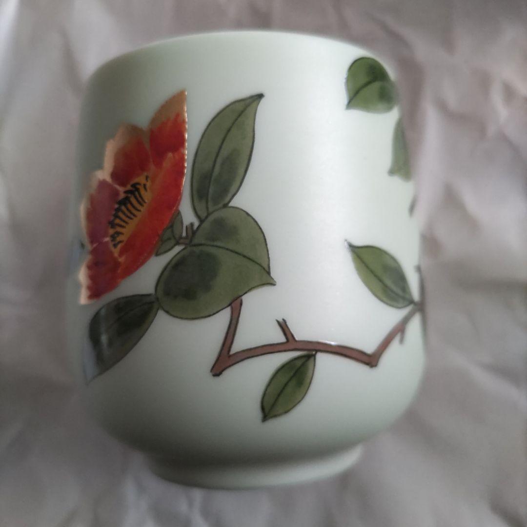 九谷焼 穂光 蓋付き夫婦湯呑み 金箔 金彩