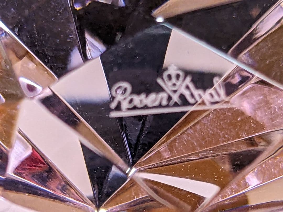 ♢ローゼンタール ドイツ製 ダイヤモンド形ピンク色 ガラスペーパー