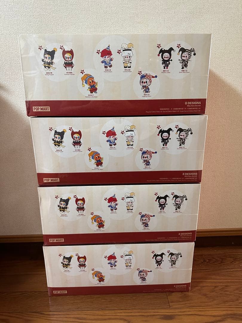 ポップマート ワイソーシリアス シリーズ Why So Serious 4セット