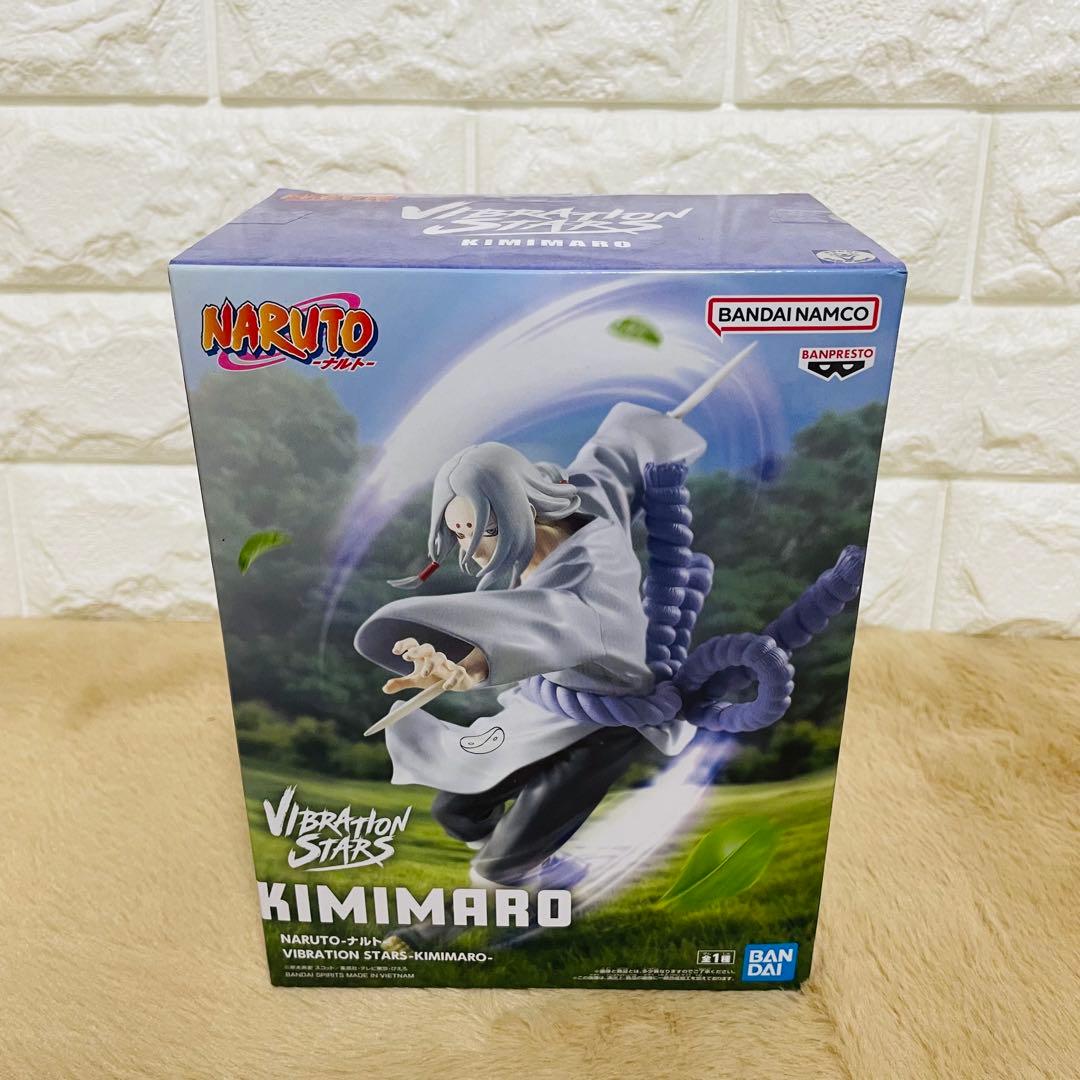 NARUTO ナルト VIBRATION STARS KIMIMARO 君麻呂 - メルカリ