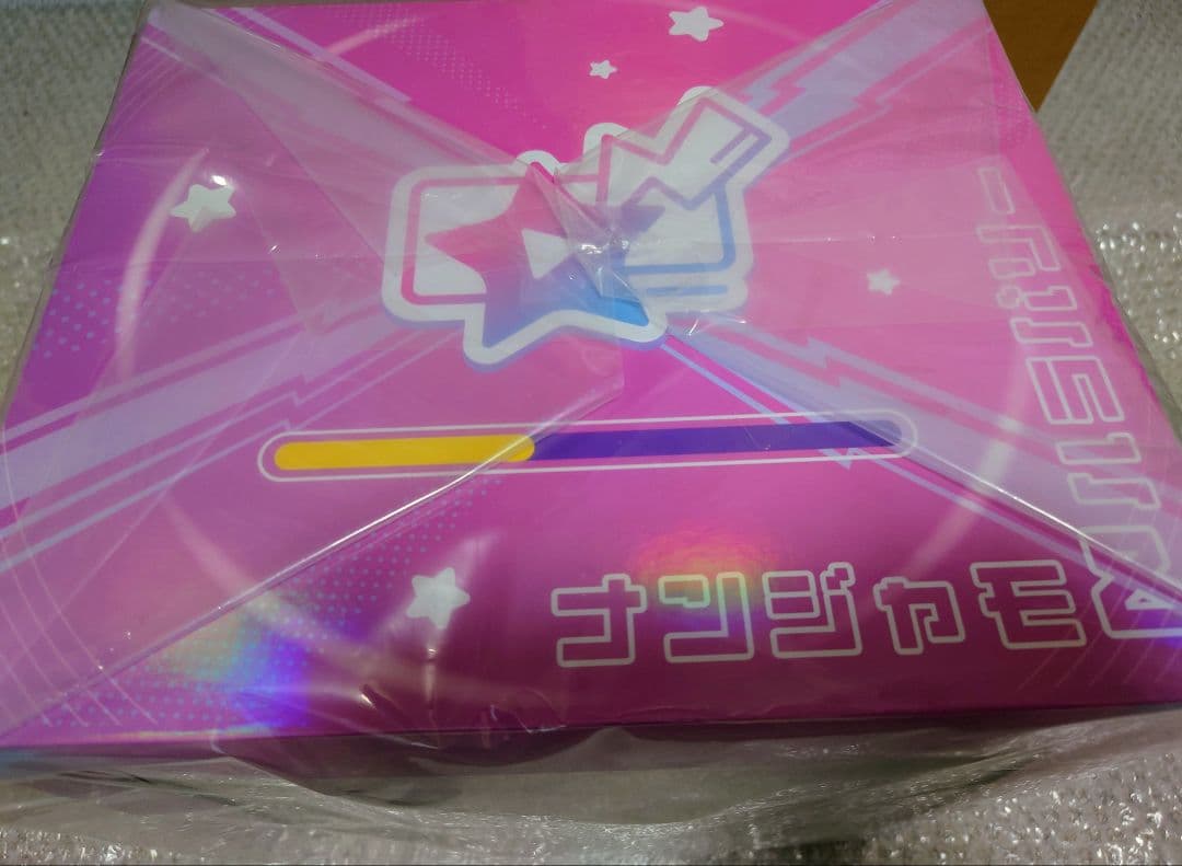 【未開封】ナンジャモ&ハラバリー　ポケモンセンターオリジナルフィギュア