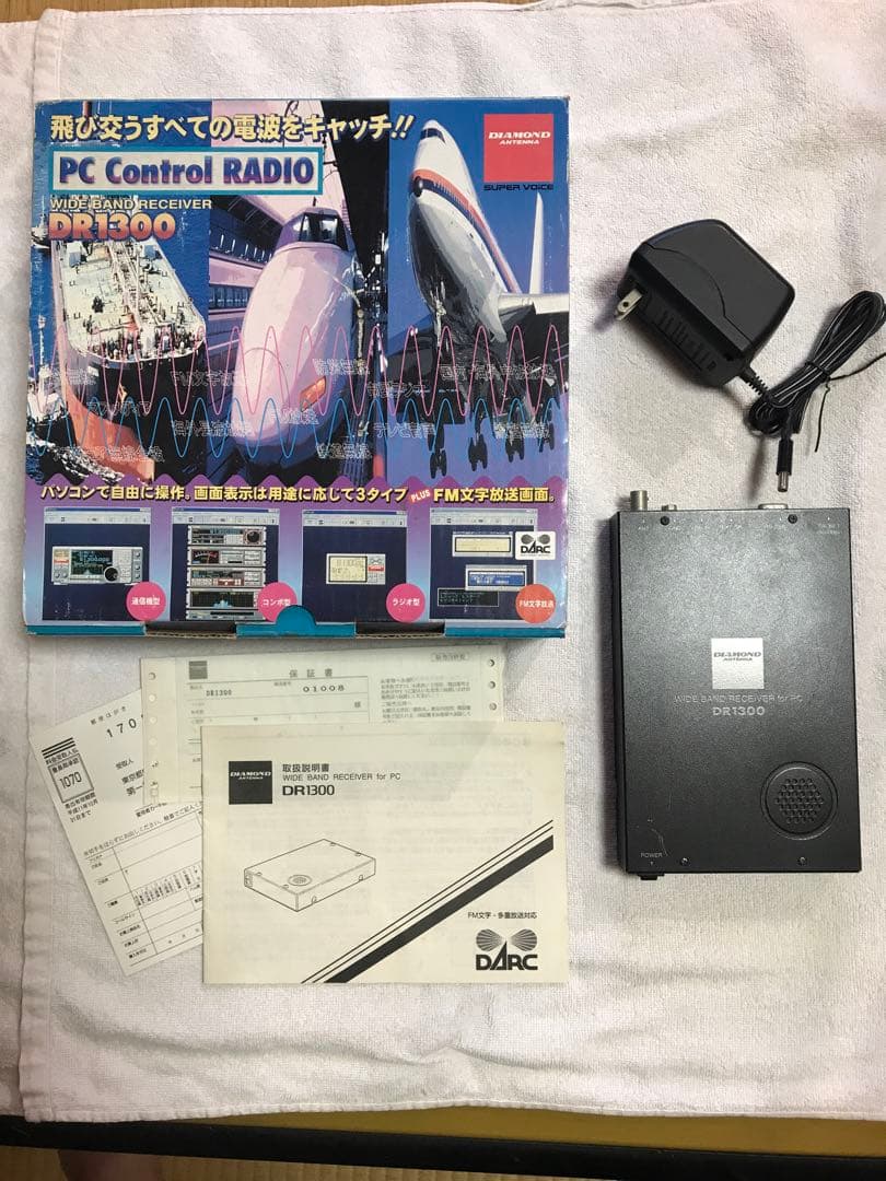 ALINCO DR-605T 受信機