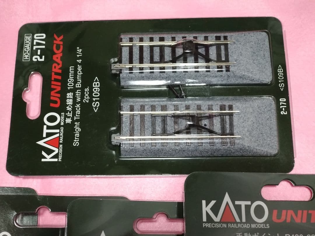 HOゲージ KATO 線路 ポイント