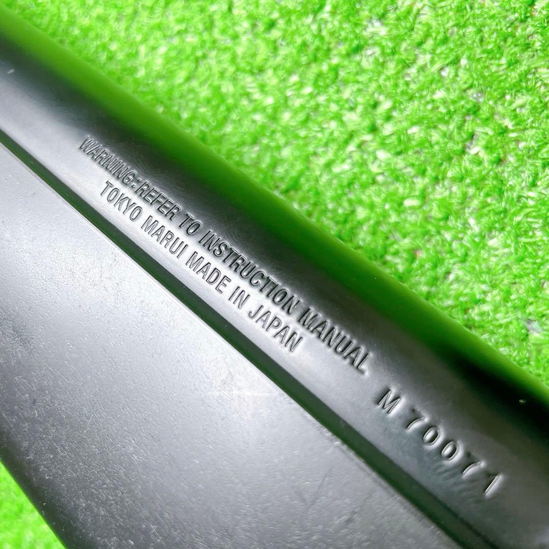 東京マルイ　VSR-10 プロスナイパー Gスペック　バック付き