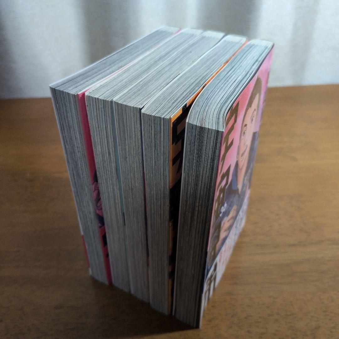 宇宙兄弟 全巻セット（1～45巻）