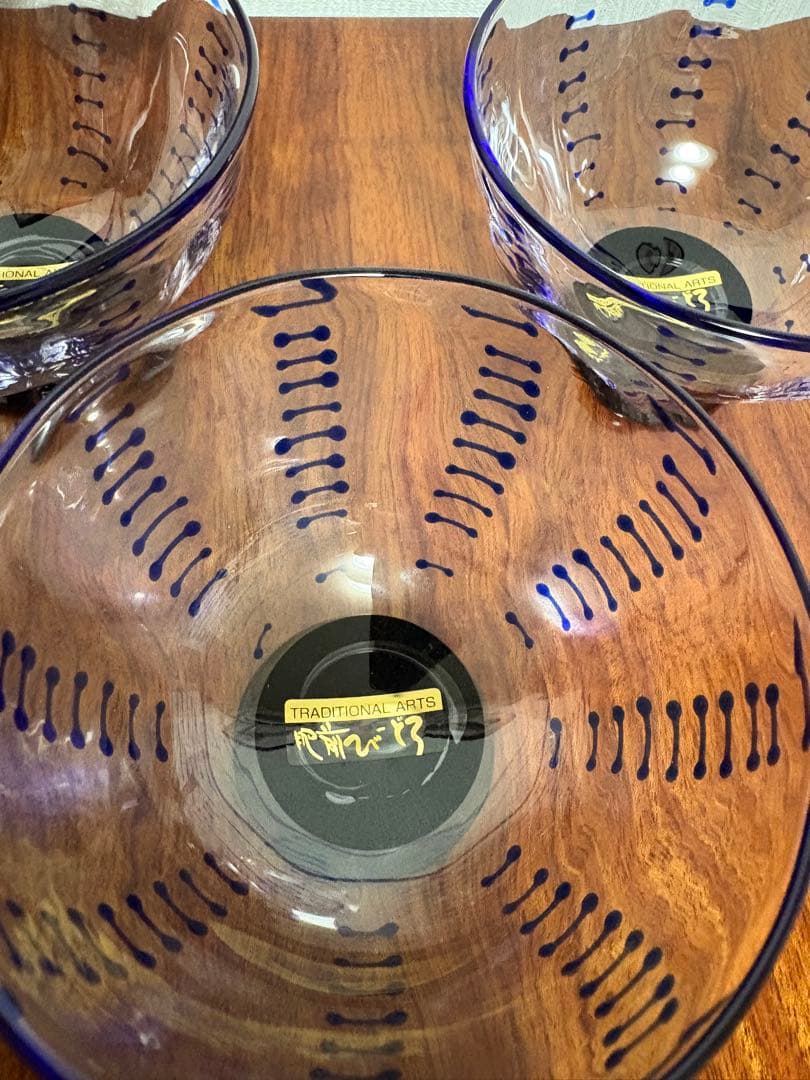 佐賀県重要無形文化財 肥前びーどろ 縄文シリーズ（大鉢3個セット