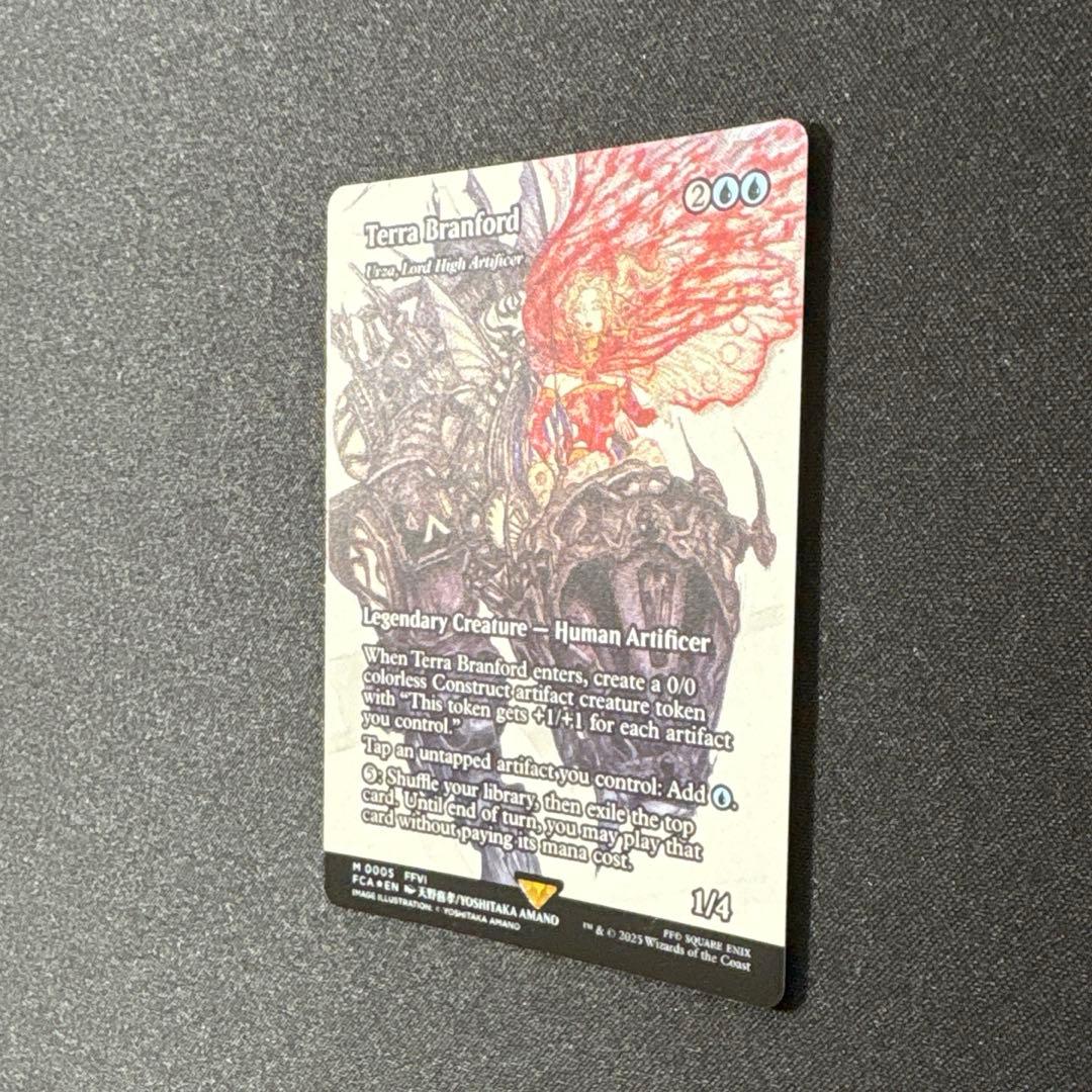 MTG ティナ・ブランフォード / 最高工匠卿、ウルザ Foil 英語版