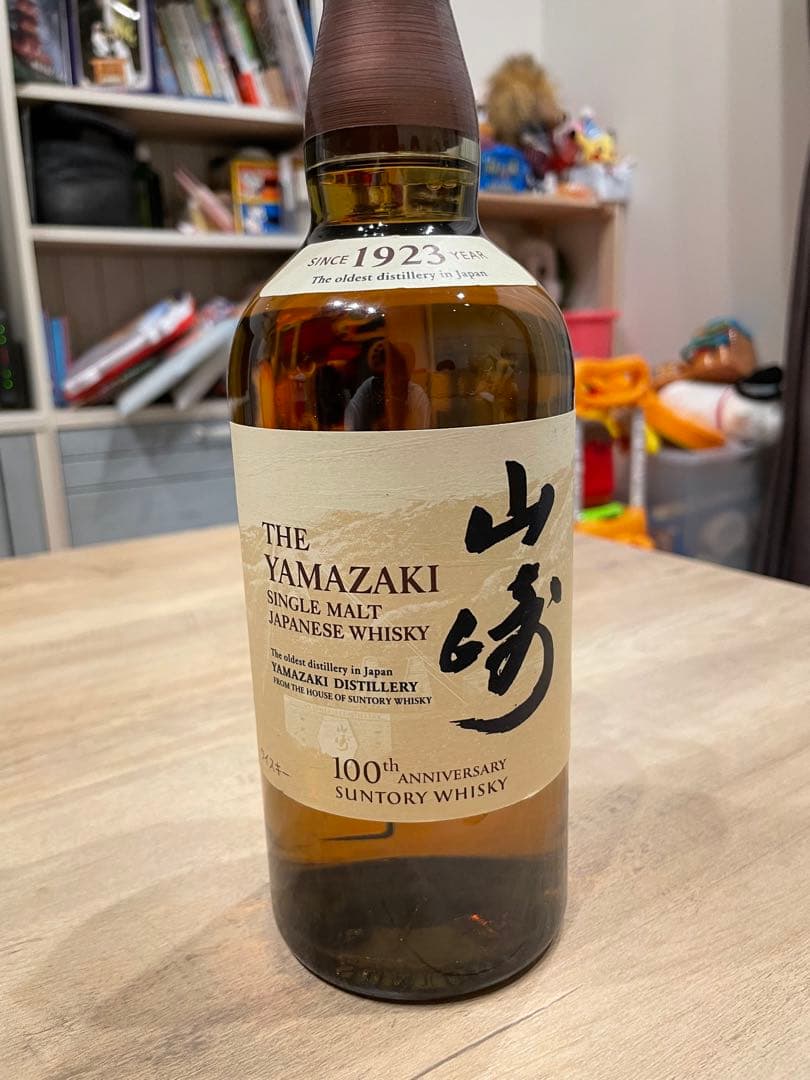 山崎 NV100周年記念 山崎白州NV100周年記念 蒸留所 ラベル 700ml