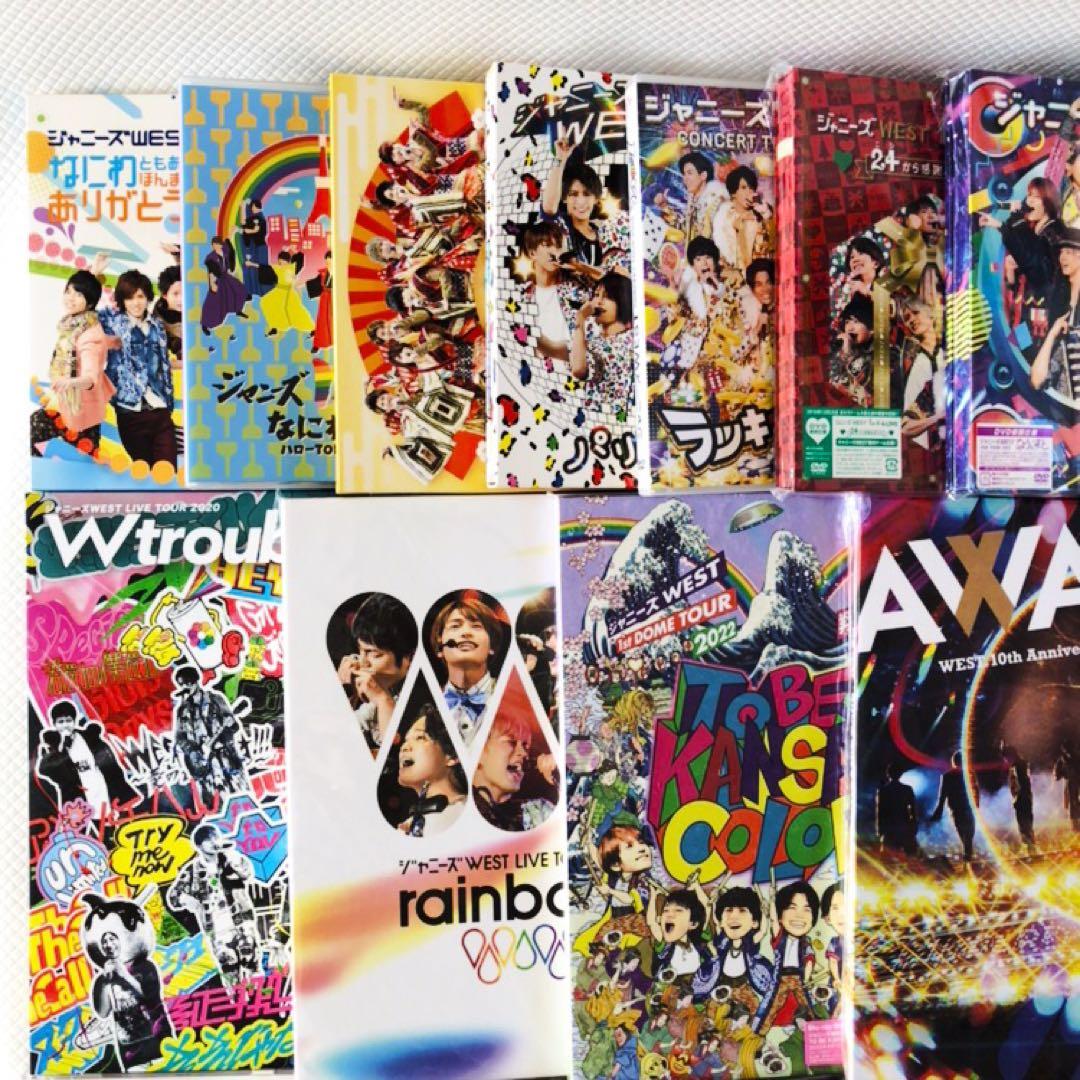 WEST. 歴代DVD、Blu-ray、初回アルバム 27点セット d5584の通販はau