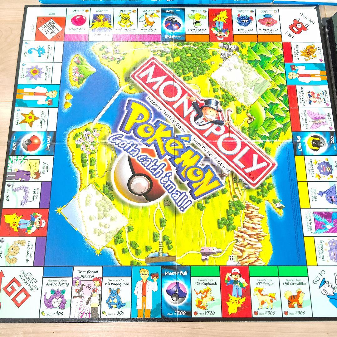 海外版 希少 レア モノポリー 初代 ポケモン 極美品 完品