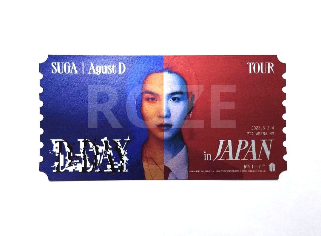 BTS Agust D SUGA D-DAY JPFC VIP 特典 トレカ