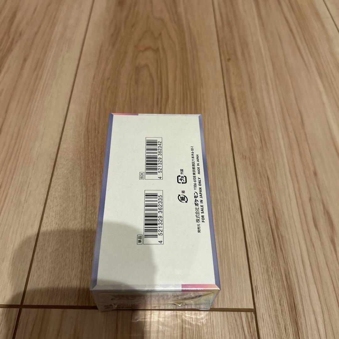 ポケモンカードゲーム テラスタルフェス シュリンク付き完全未開封