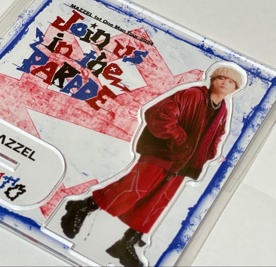 MAZZEL タクト アクスタ Join us in the PARADE