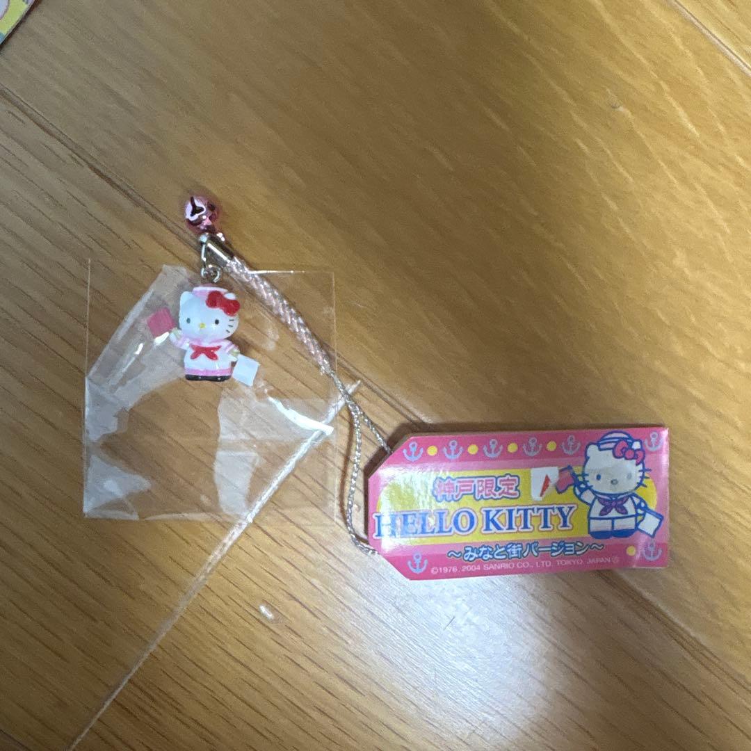 ハローキティご当地ストラップ