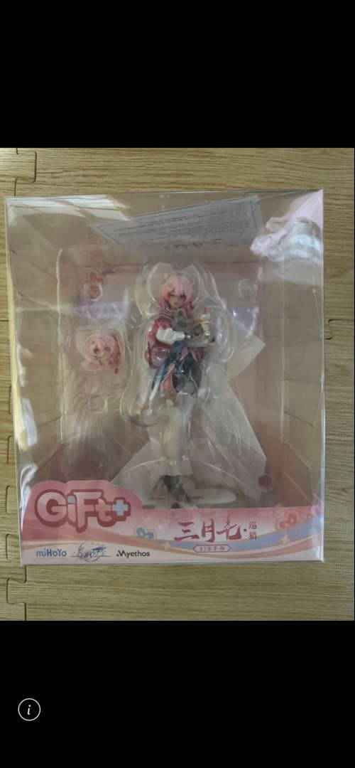 王冥 GF+ フィギュア 未開封 15cm 三月七　三月なのか