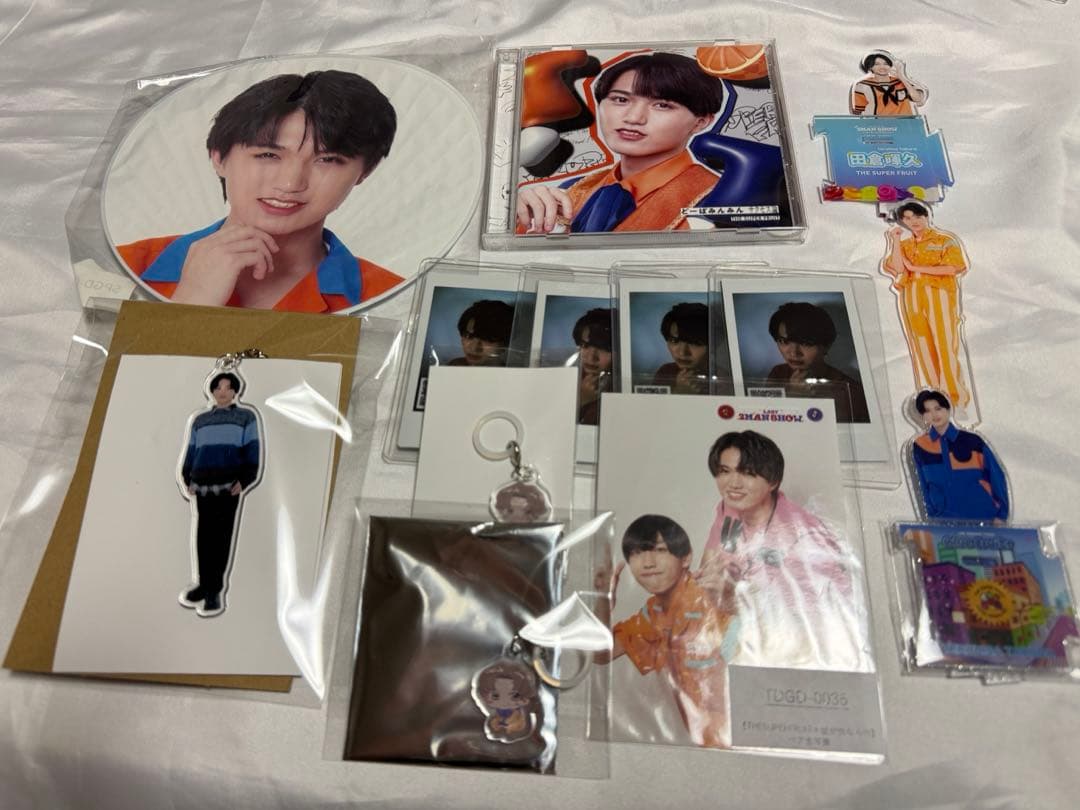 THE SUPER FRUIT 田倉暉久くん グッズ