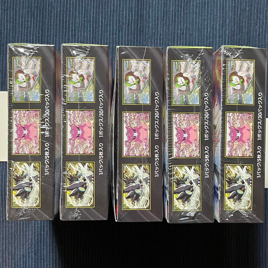 ポケモンカード ムニキスゼロ 5BOX シュリンク付き