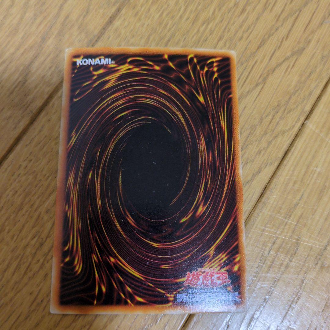 遊戯王　30枚　まとめ売り　１期　2期　他