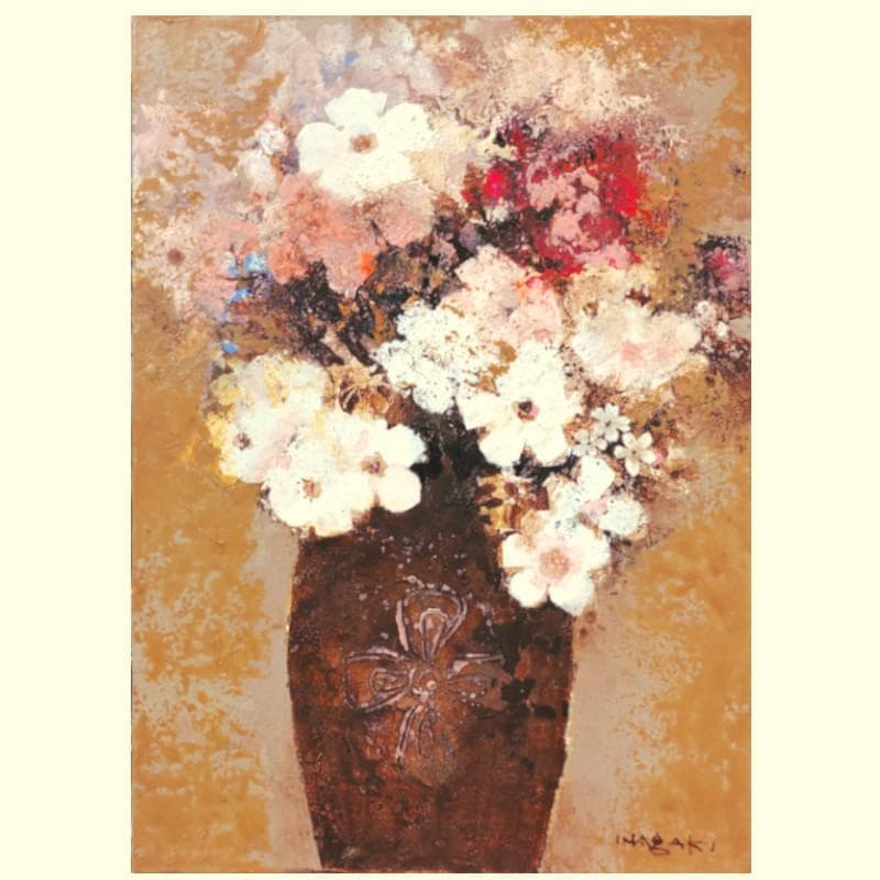 ☆ 稲垣 昌紀 ☆「白い花」　油絵　F4号 未使用！