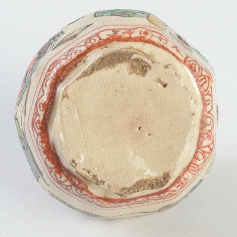 茶道具 九谷焼 古九谷 人物文 茶入 黒柿蓋 仕覆付 V 9669