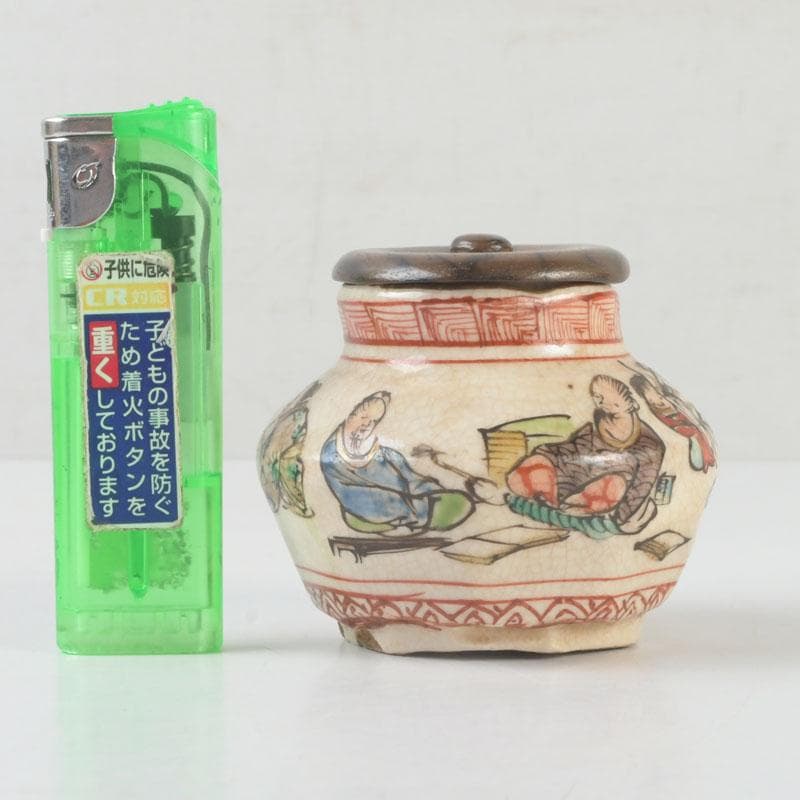 茶道具 九谷焼 古九谷 人物文 茶入 黒柿蓋 仕覆付 V 9669