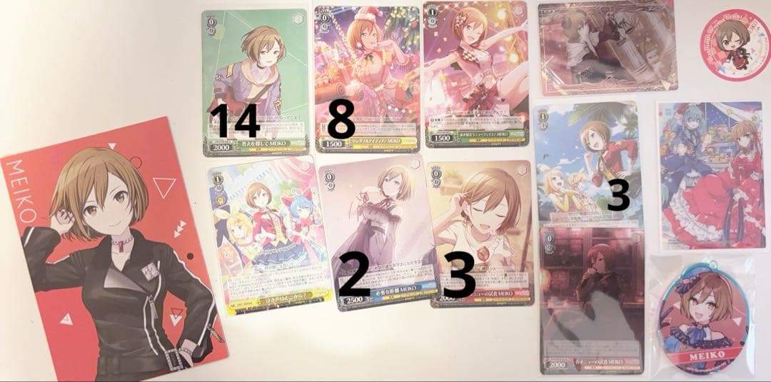 プロセカ MEIKO まとめ売り - メルカリ