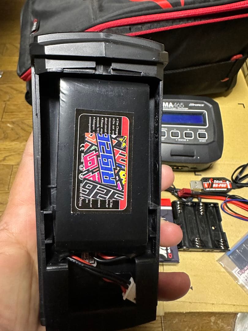 RDX RD2.0 sakuraD5 引退セット