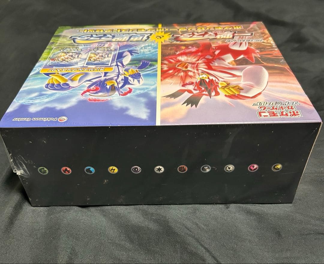 一撃＆連撃マスターBOX ポケモンストアセット ポケモンセンター限定 未開封