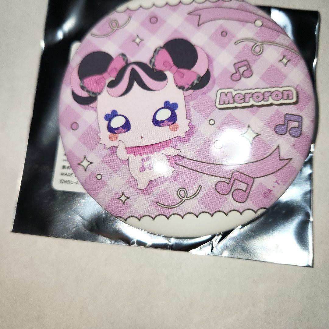 キュアキッス メロロン 缶バッジ キラッキランランフェスタ キミプリ