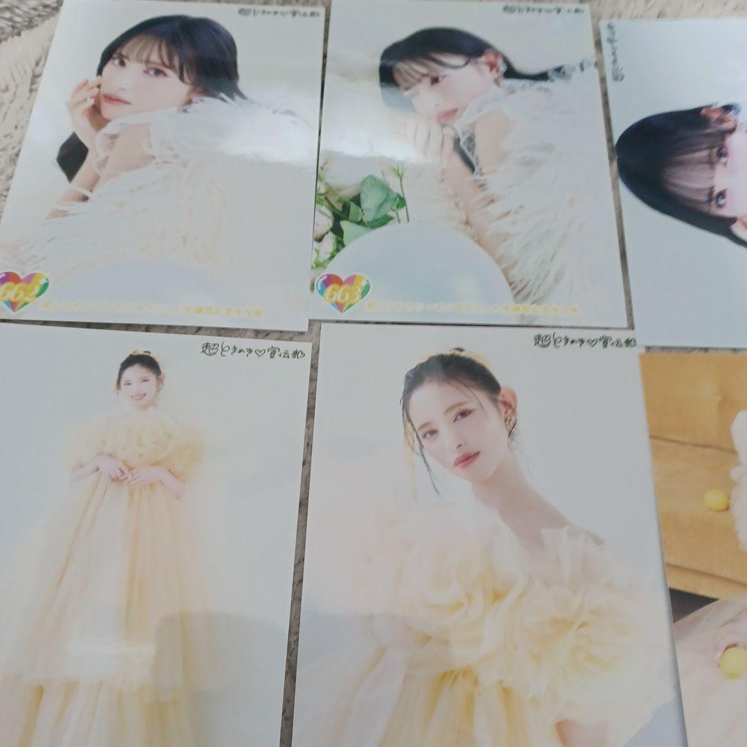 超ときめき♡宣伝部　菅田愛貴グッズまとめ売り